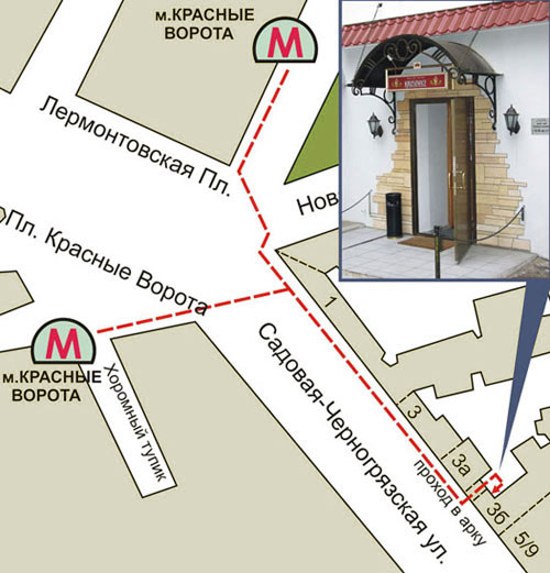 Схема проезда в офис Схема проезда в офис